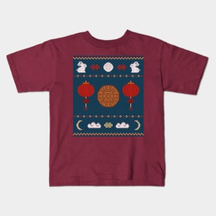 Mid Autumn Festival Knit Kids T-Shirt